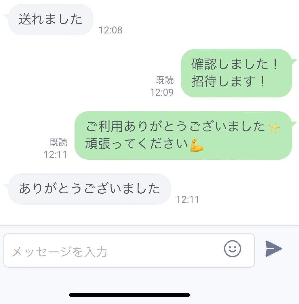 garm_0115's tweet photo. 本日も営業してますのでご気軽にご利用ください✨
【1口210円】

お支払い方法
PayPay、LINEpay、振込も可能です
気軽にDMもしくはLINEください！
#サンビポーカー　#サンビ
#賛美ポーカー　#サンビチップ

https://t.co/QdeGtQS6hR https://t.co/TfurcmZu8f
