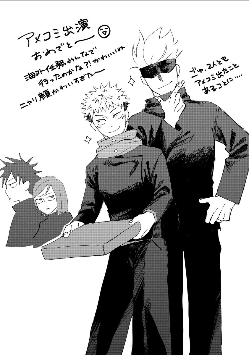 🍕の顔よすぎ^^ 