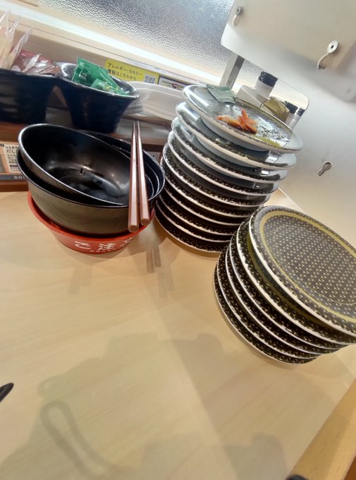 とりあえず16皿?で[完]! 