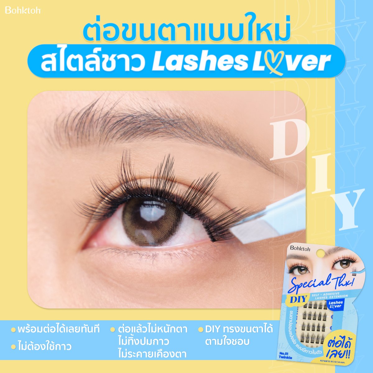 Bohktoh tweet media