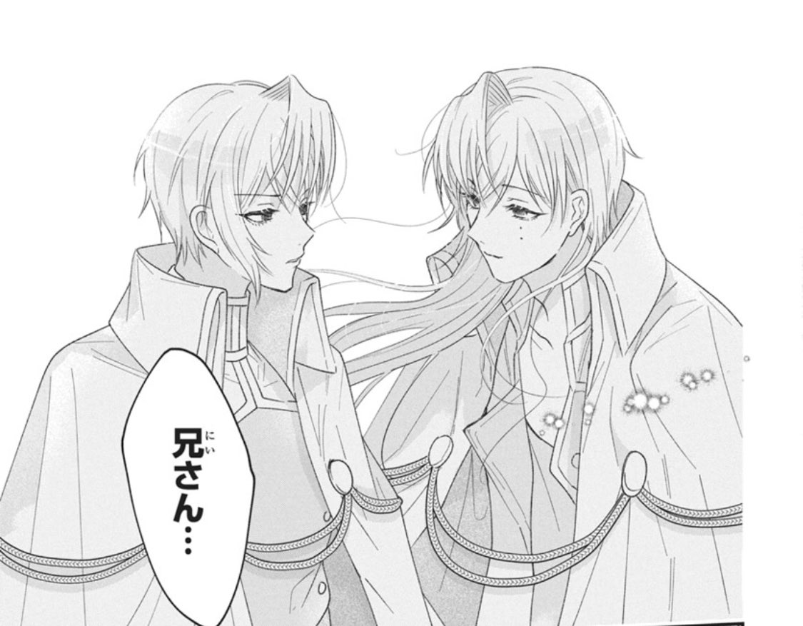 【花とゆめ10・11号発売中🎀】
\新キャラ登場✨/
#引きこもり姫と毒舌騎士様 ep19
容姿端麗な騎士団長・アレクが登場!
彼はなんとエドワードのお兄さん…!?