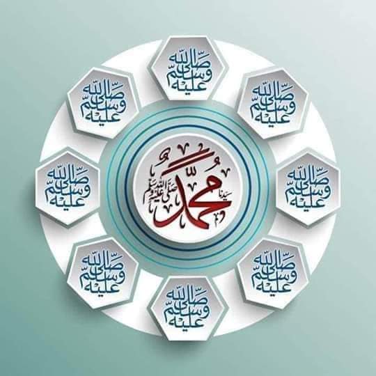 ❤نِکھری نِکھری پیاری پیاری مصطفٰے کی گفتگو❤

❤آبِ  کوثر سے بھی  میٹھی  مصطفٰے کی گفتگو❤

      ♥_____صلی الله علیہ واٰلہ وسلم_____♥

Gud morning
Have a nice day 😊