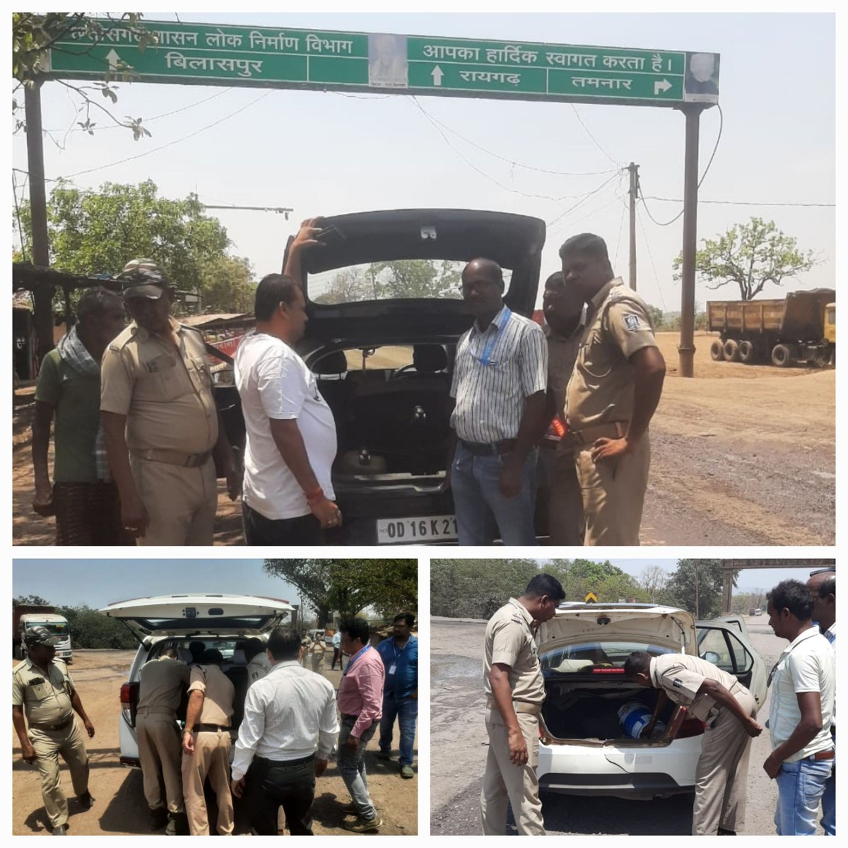 Inter-state Border (Odisha-Chhatigarh) Checking at Topria under Hemgir PS with CT GST officers...