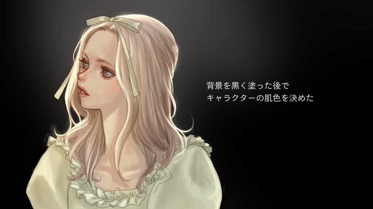 「人物の着色を済ませてから、背景の色を決める方も多いかと思います。背景色が暗いほど」|多田由美のイラスト