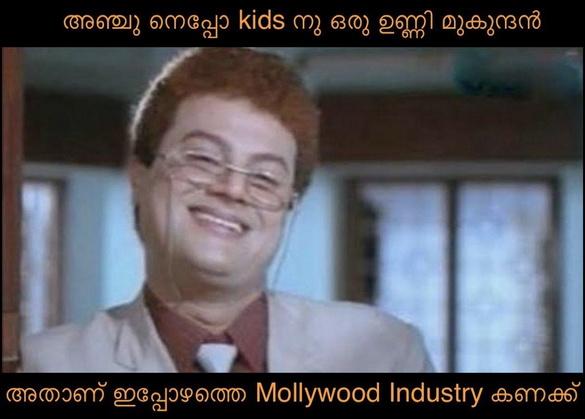 #JaiGanesh  #VarshagalukkuShesham #Aavesham #MalayalamMovies2024