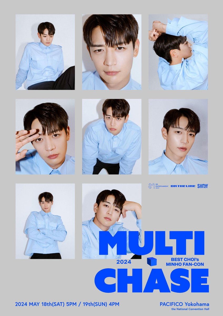 5月18日(土)、19日(日)開催🔥 「2024 BEST CHOI's MINHO FAN-CON Multi-Chase」 @パシフィコ横浜 国立大ホール 本日12時より一般受付(抽選)スタート！ 🎫詳細はこちら shinee.jp/news/2024/0420… #MINHO #민호 #ミンホ #FANCON #BESTCHOIS #MULTICHASE