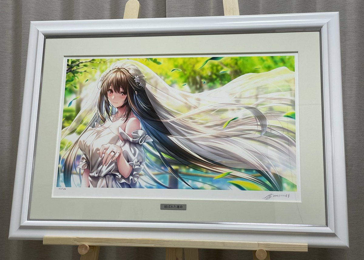 ピロ水 版画 アマカノ 雪ほたる 【公式通販】