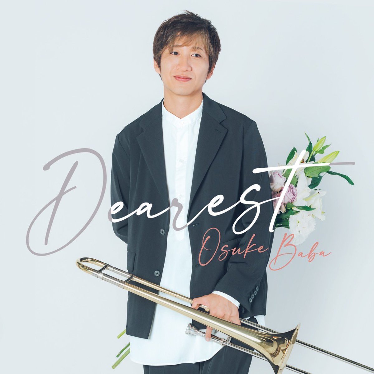 メジャーデビューアルバム『Dearest』のジャケット公開！
先行予約開始決定！
いち早くお届け致します！

store057.stores.jp

4/21(日)18時から予約販売開始。
その他Dearest関連グッズも上記販売サイトより販売が決定しており、随時更新していきます。