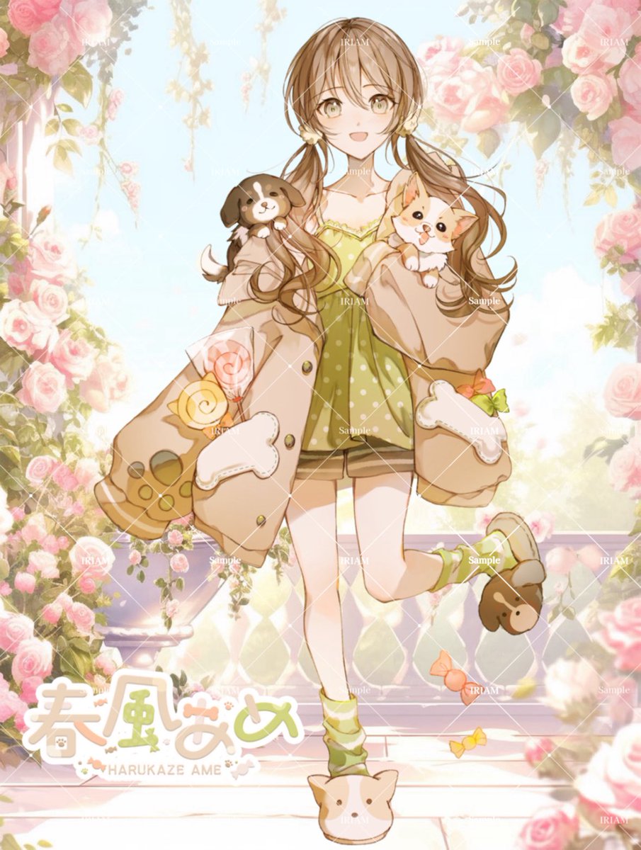 春風あめ tweet media