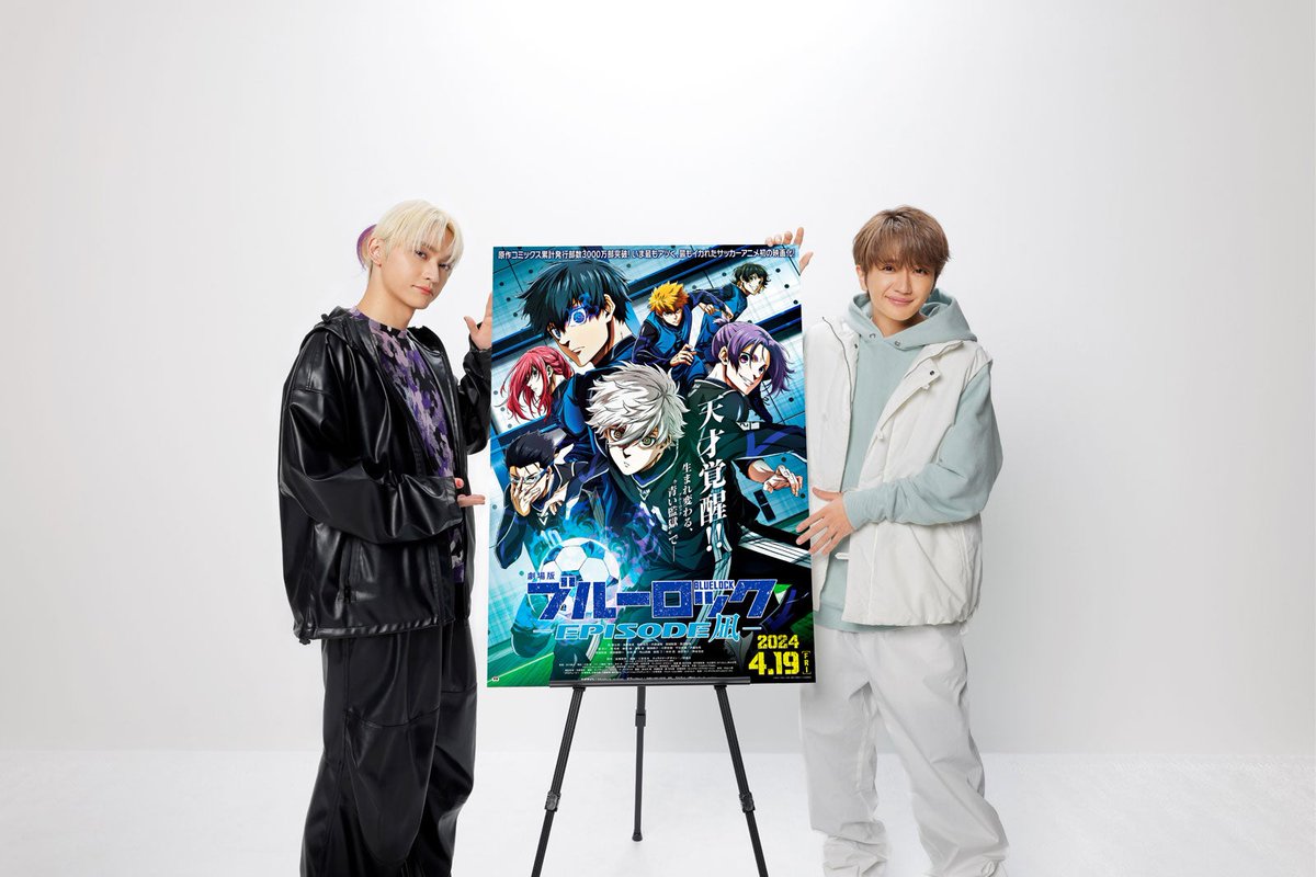 modelpress's tweet photo. ＜モデルプレス独占＞
Nissy、SKY-HIとのコラボ曲は
「生命の誕生のような感覚」💖

“敗北”の経験を救う言葉・ロジカルな
サッカー観…
2人が語る「#ブルーロック」の魅力とは✨

🔻記事
https://t.co/UVphE8yM4t

#SKYHI #Nissy #SKYHIxNissy #Stormy @NissyStaff @SkyHidaka @BLUELOCK_PR https://t.co/s7lksF3Dwj