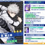 GLk5tpcasAAer_P.png?format=jpg