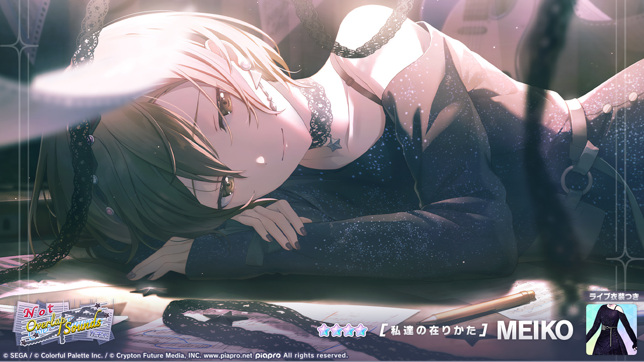 カードリスト ｜ ヴァイスシュヴァルツ｜Weiβ Schwarz