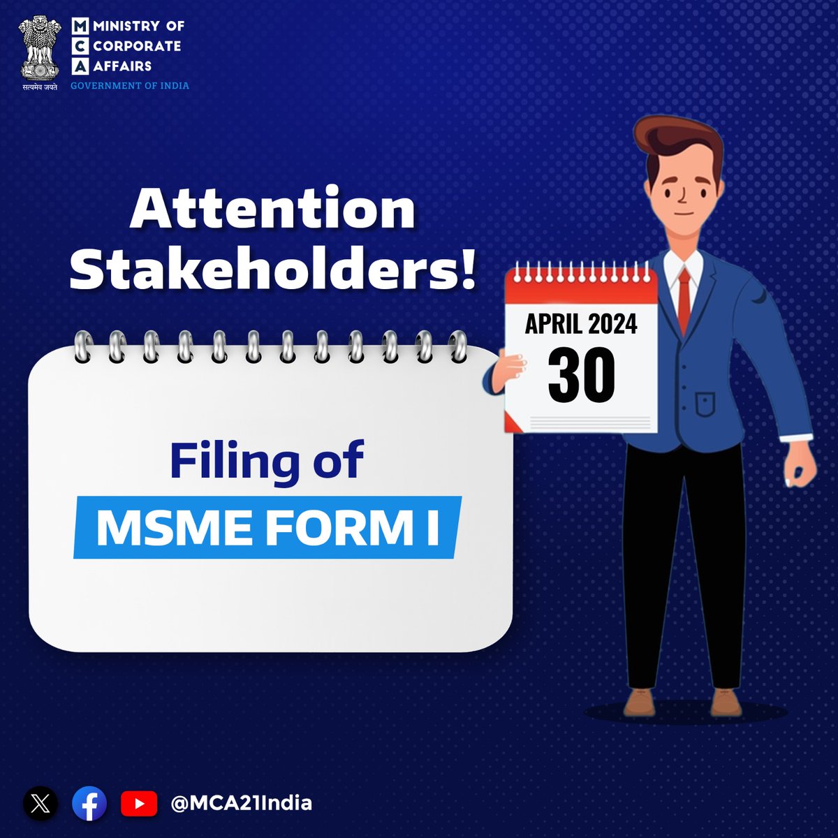 To avoid last-minute rush on the MCA portal for filing 'MSME Form I', stakeholders are requested to complete their filing well before their due date. #MCA #MCA21 #Update #Stakeholders #Form #MSME