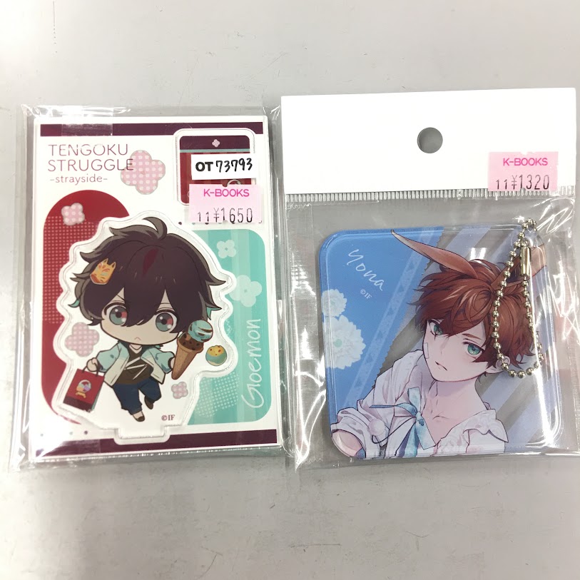 K-BOOKS乙女館 on X