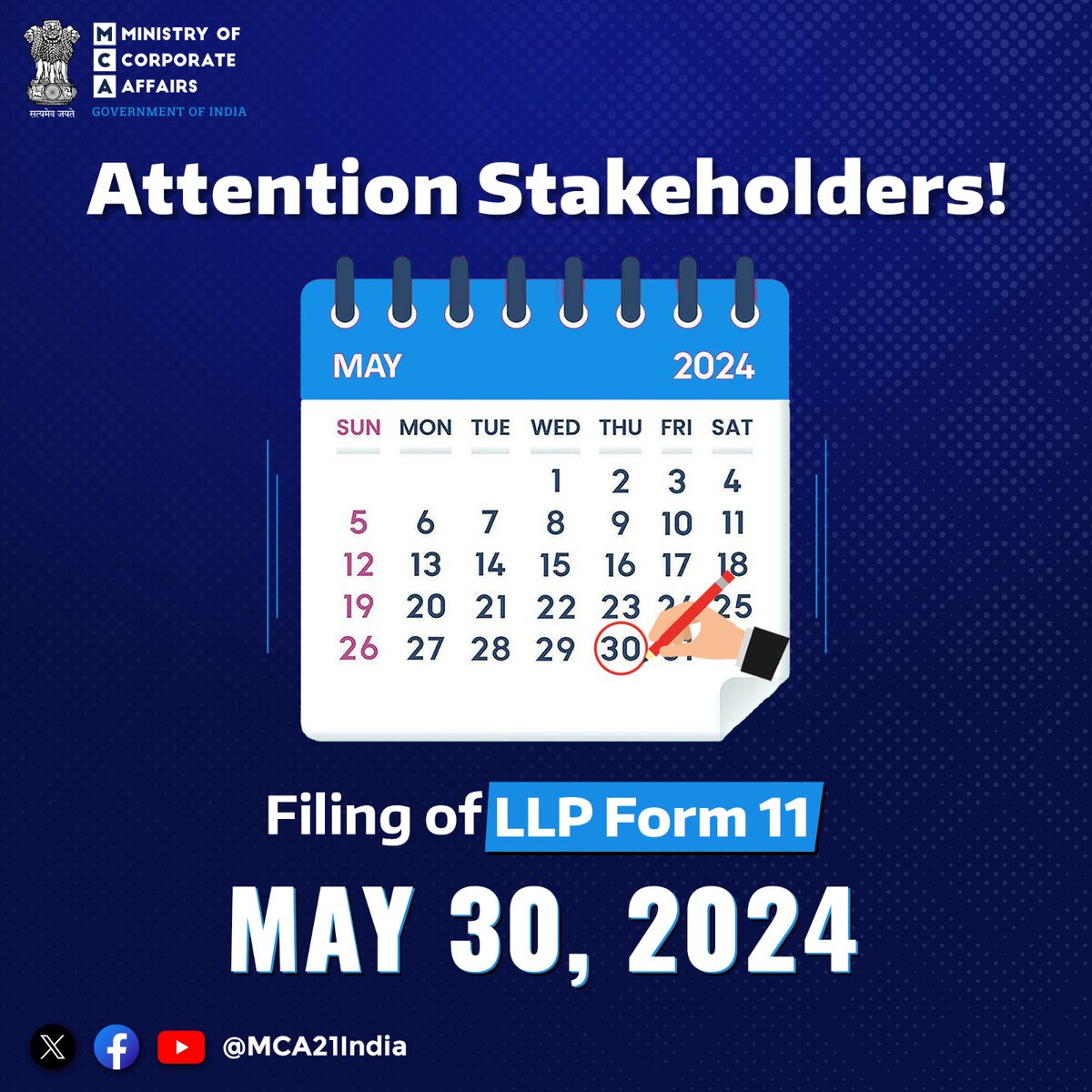 Stakeholders are requested to complete the filing of 'LLP Form 11' before the due date. Please plan accordingly to avoid any inconvenience. #MCA #MCA21 #Update #Stakeholders #Forms #LLP