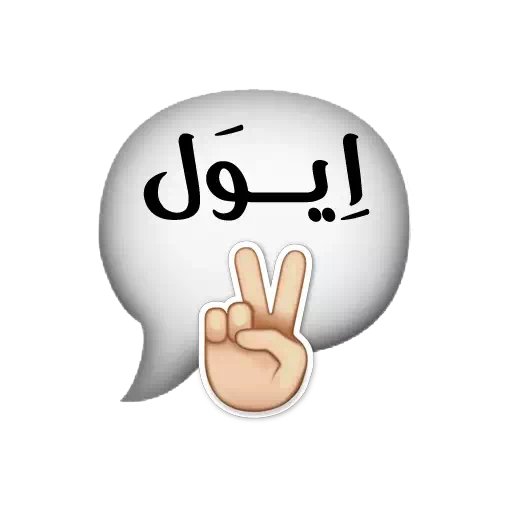 modirebikare's tweet photo. @AkhoondeMorde https://t.co/CT4Coa973Y