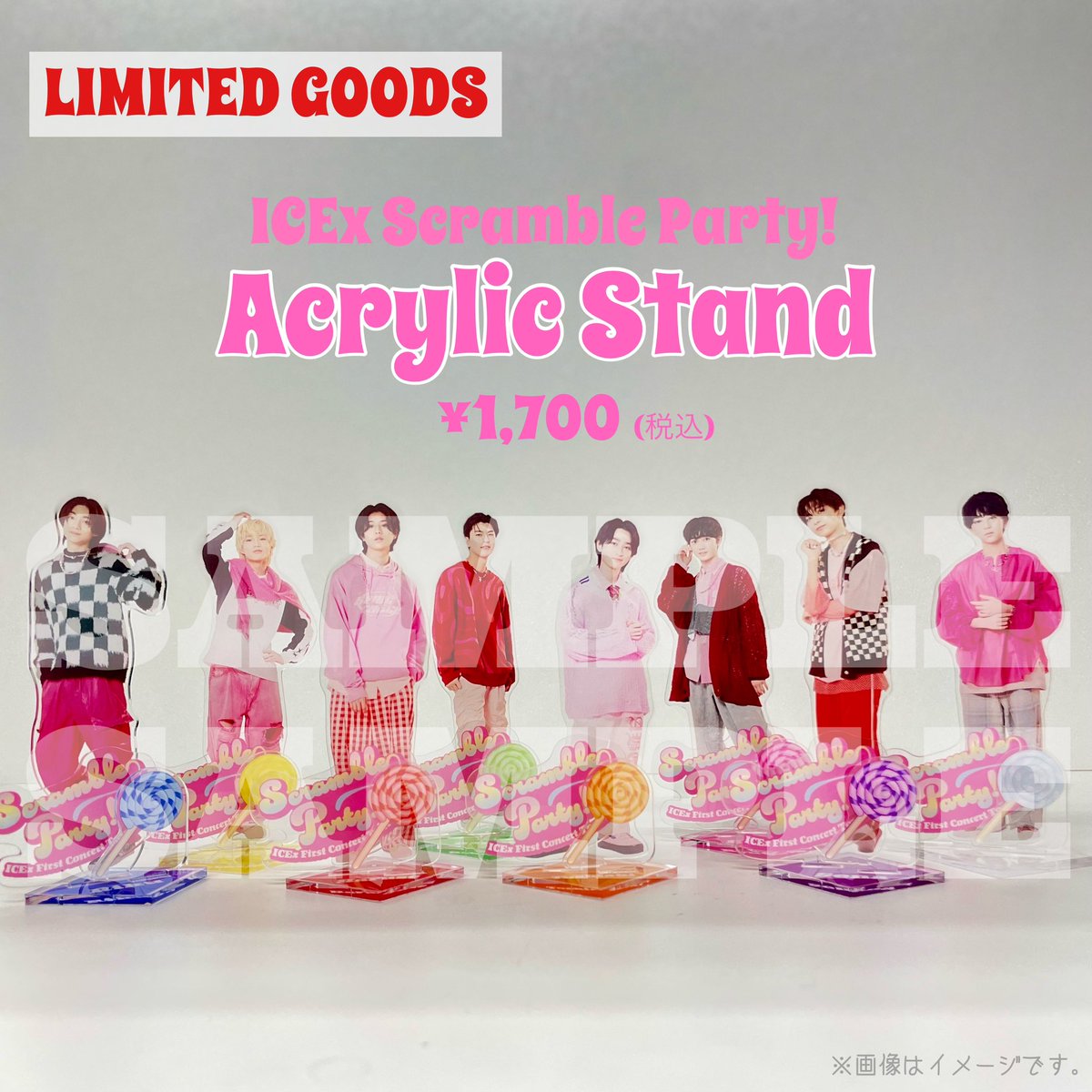 ICEx アクリルスタンド ICEx #SCRAMBLEPARTY ！ LIMITED GOODS 🧊Acrylic Stand🧊 待望の