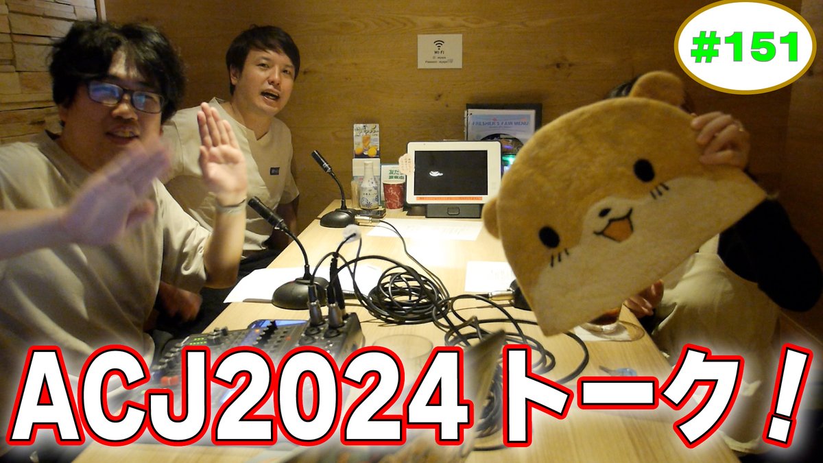 サウナどっとこむ tweet media