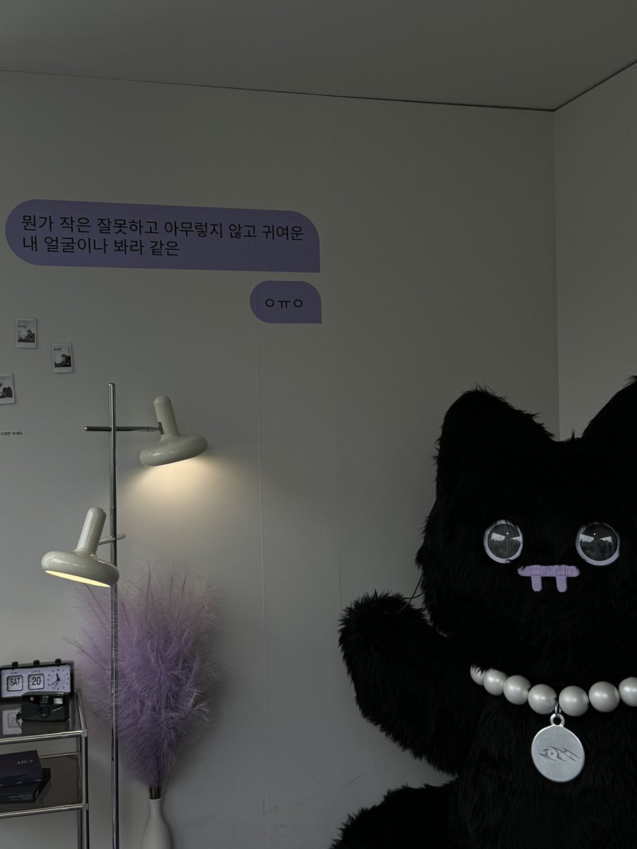 ZK992_MX's tweet photo. 낭만고양이의 낭만 가득한 사랑

#IMVITATION #IM_POPUP #IM https://t.co/kt2QzI5gtp