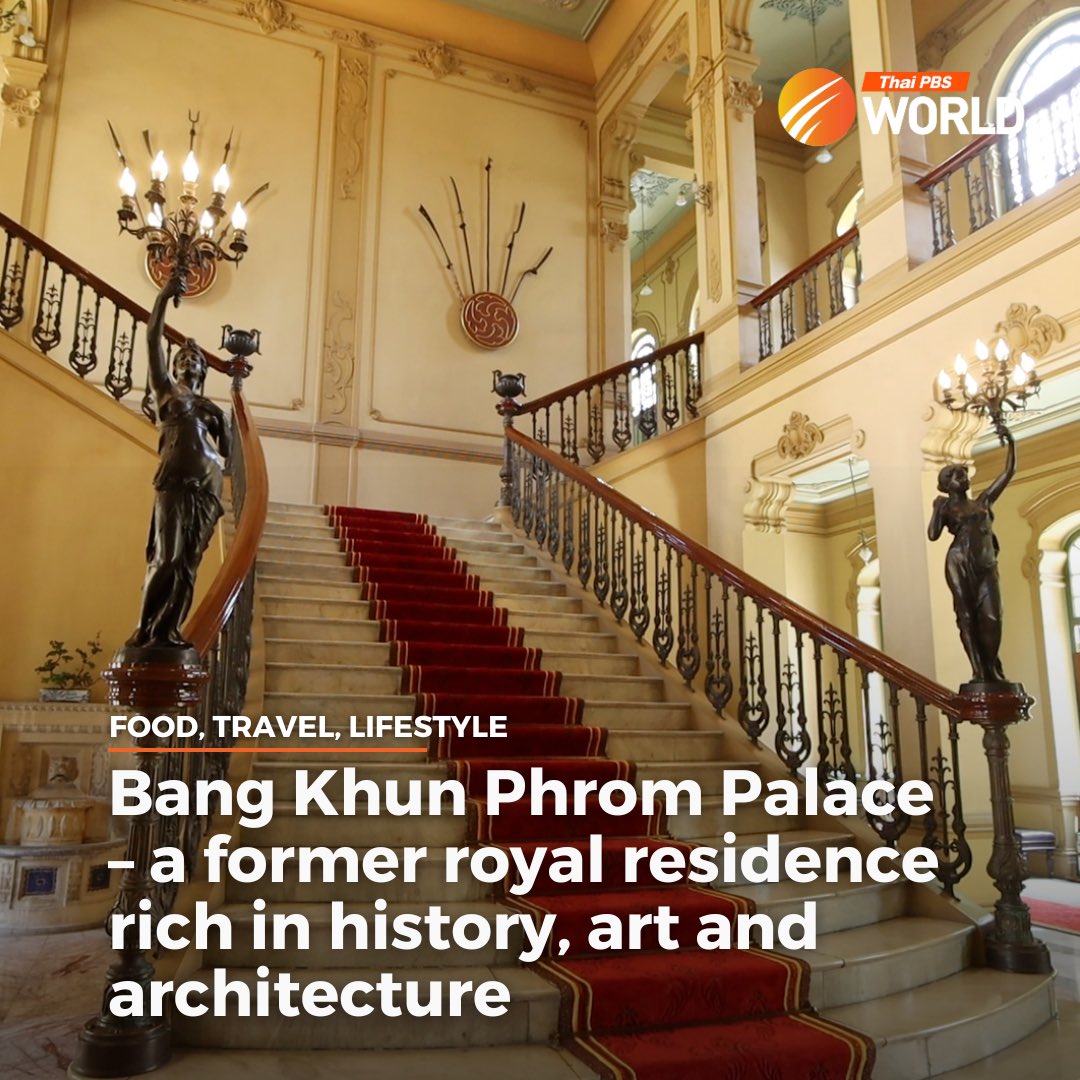 If you would like to take a step back in time, to explore the charm of Siam during the King Rama V era, Bang Khun Phrom Palace, one of the most beautiful palaces in Bangkok, would be a great place to explore.

Read more: thaipbsworld.com/bang-khun-phro…

#ThaiPBSWorld #ThailandNews