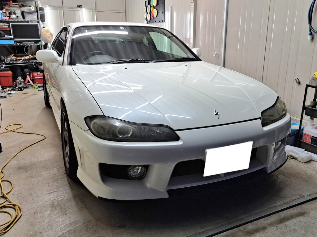 fronticecoating's tweet photo. S15シルビア
ご納車させていただきました🚗

元々綺麗な個体でしたので、お得なHANDYコース+コーティングアップグレードで、硬化型ガラスコーティングを施行させていただきました😋
やはり磨きを入れると仕上がりが段違いです✨

ご依頼ありがとうございました！
次回メンテナンスにてお待ちしてます🎶 https://t.co/WdZu1tJZ8P