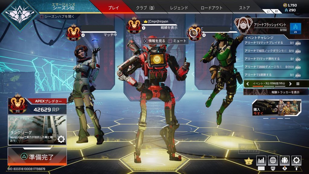 hirpyoneegana's tweet photo. 実績 https://t.co/lVfZ33D4xH