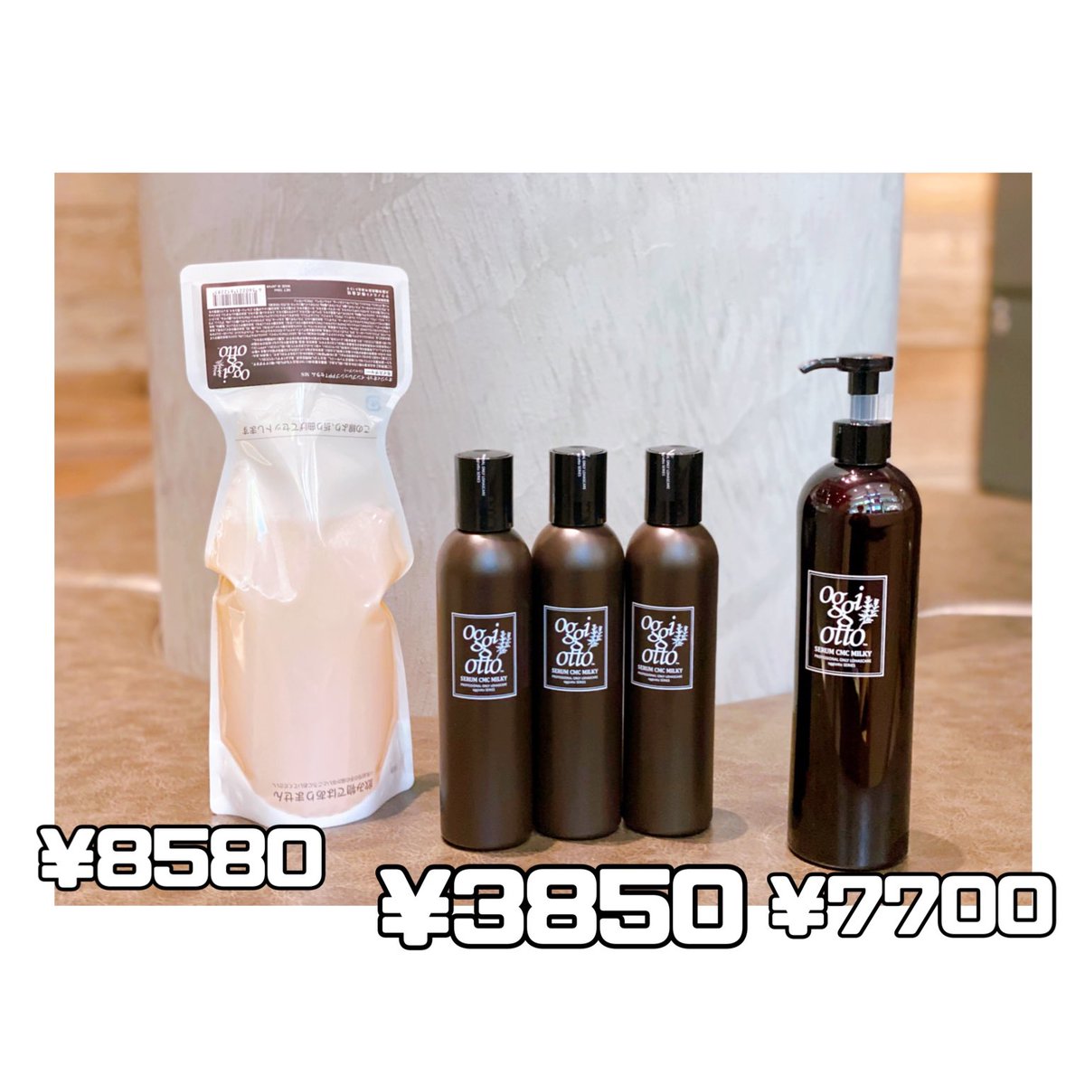 oggiotto/オッジィオット取扱店ベイショアNY池袋東京/オッジィオット 