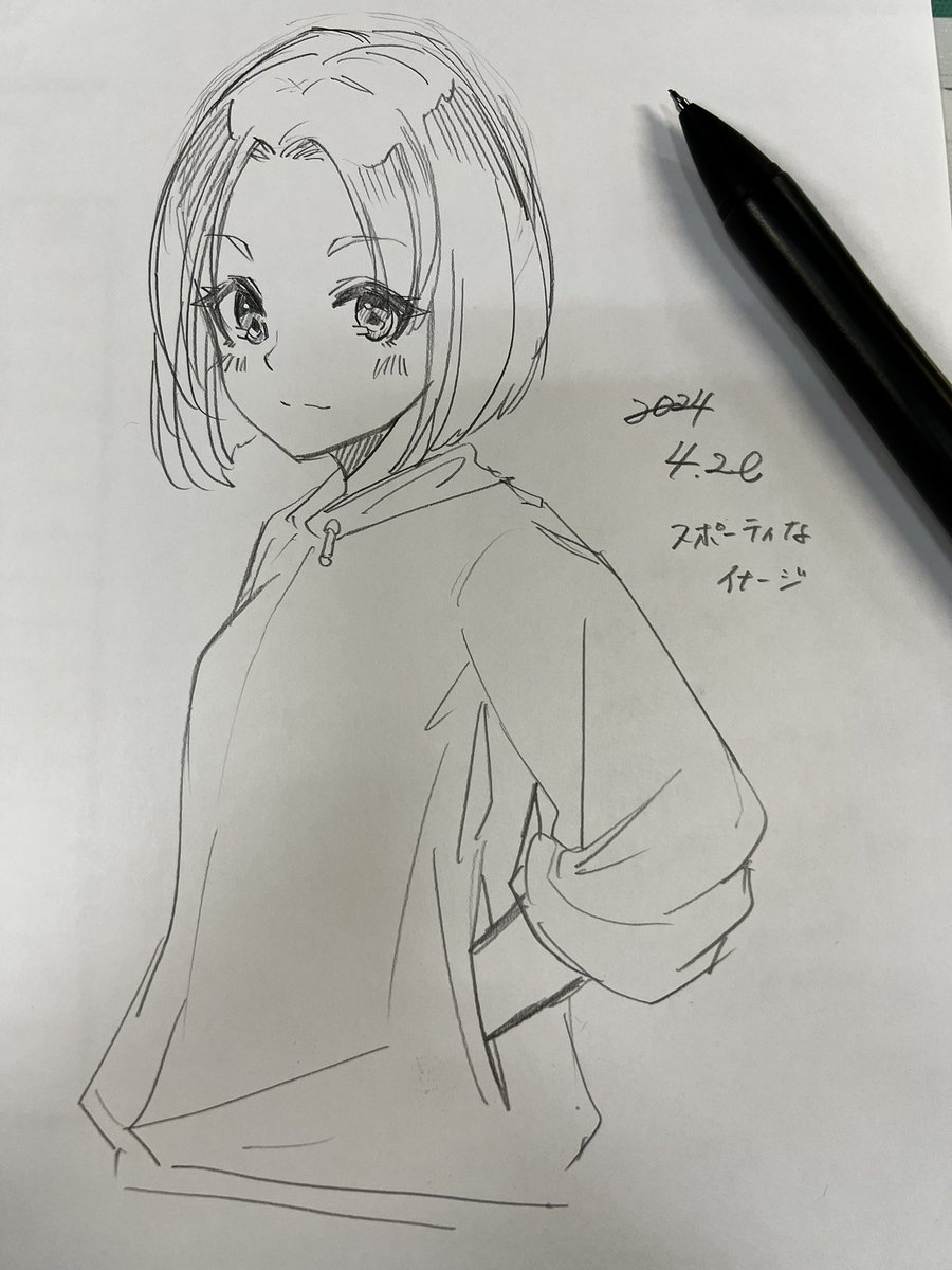 そして、併せて今日は2枚描けた。
こちらは、力抜いてラフに描く感じのやつ。おっぱいラインを考えないだけでだいぶ楽して描ける。…さぼってしまったぁ 