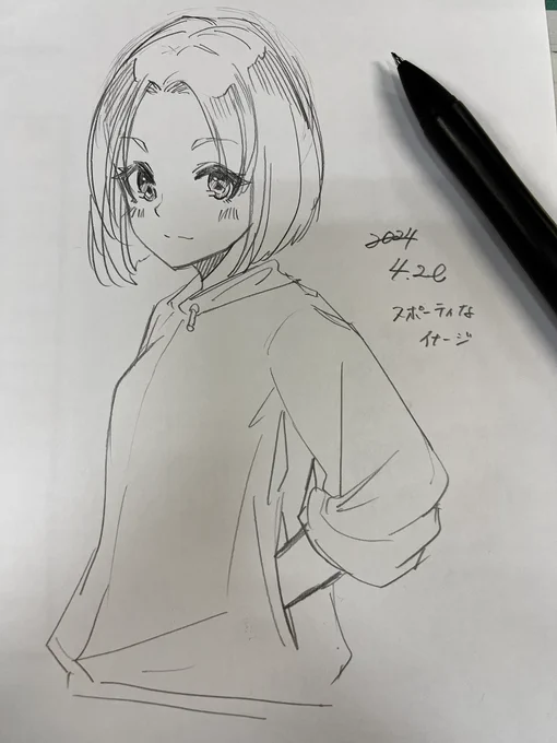 そして、併せて今日は2枚描けた。
こちらは、力抜いてラフに描く感じのやつ。おっぱいラインを考えないだけでだいぶ楽して描ける。…さぼってしまったぁ 