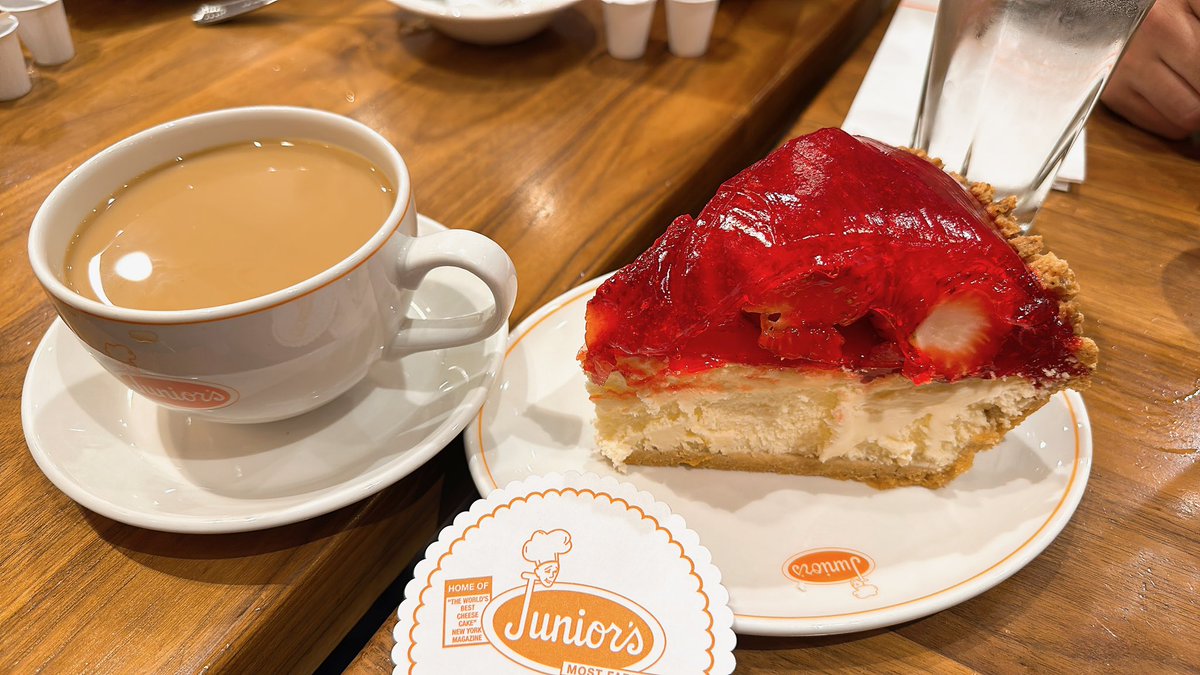 Edmmrock's tweet image. #devoured