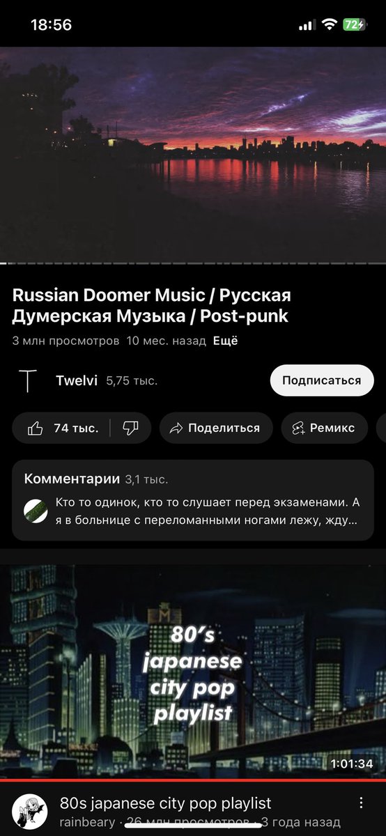 TAGGMP⚡️ tweet media