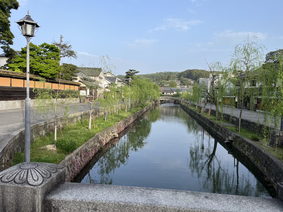 NTfungalcell's tweet photo. 倉敷の岡山大学資源植物科学研究所を訪問。圃場が窓から見えて、研究所の由来も面白い。たくさんディスカッションして、近くの美観地区を散策。こんな良いところをゆっくり歩いてたら、いいアイデアが浮かびそう https://t.co/4qpR7i3IOq