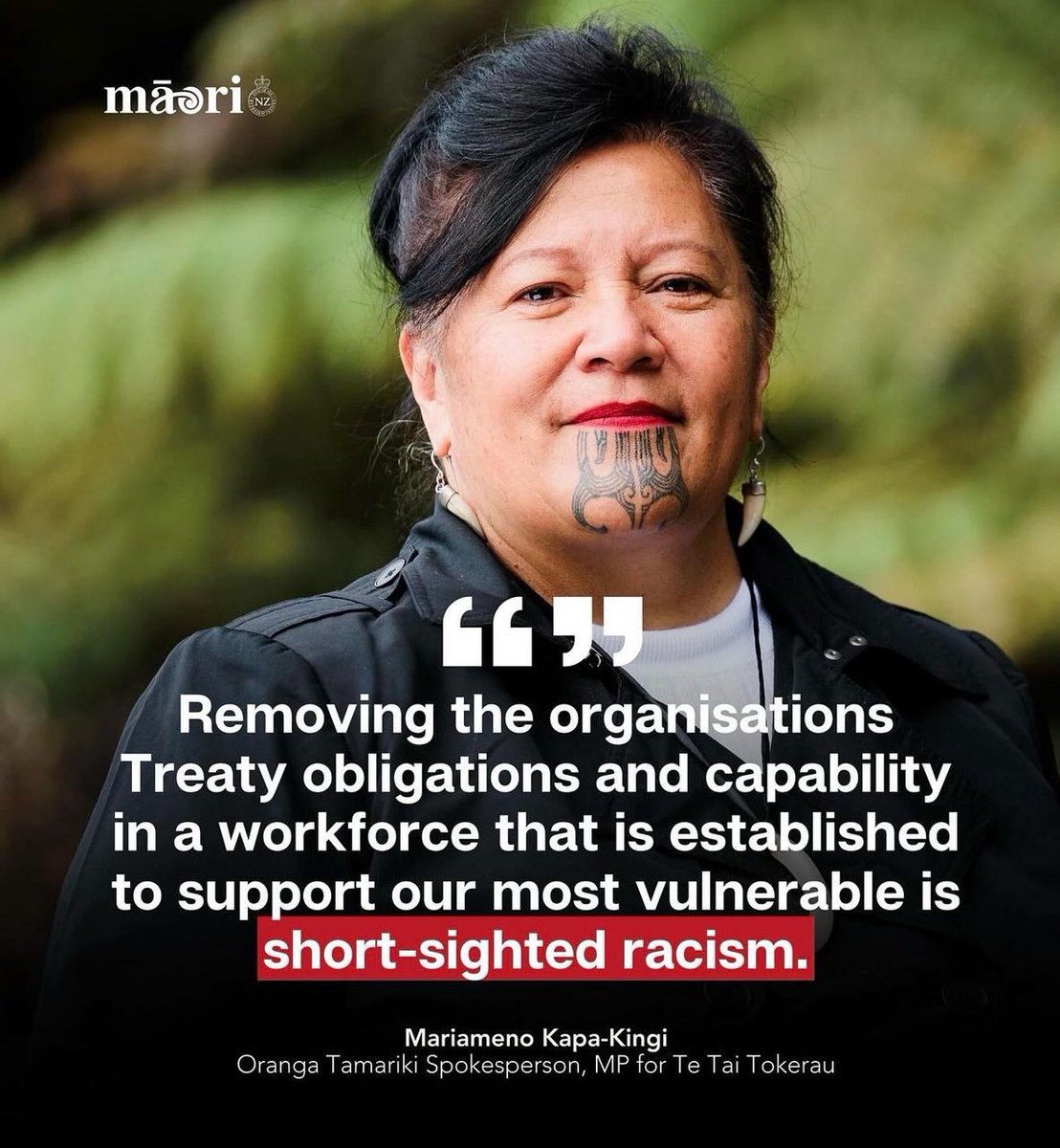 Karen Chhour is a Māori woman who survived state care. She’s removing s7AA because Māori children are being retraumatised by reverse uplifts which take them from loving homes because their carers are the wrong race. The Māori Party thinks that’s OK. ACT calls it race fanaticism.