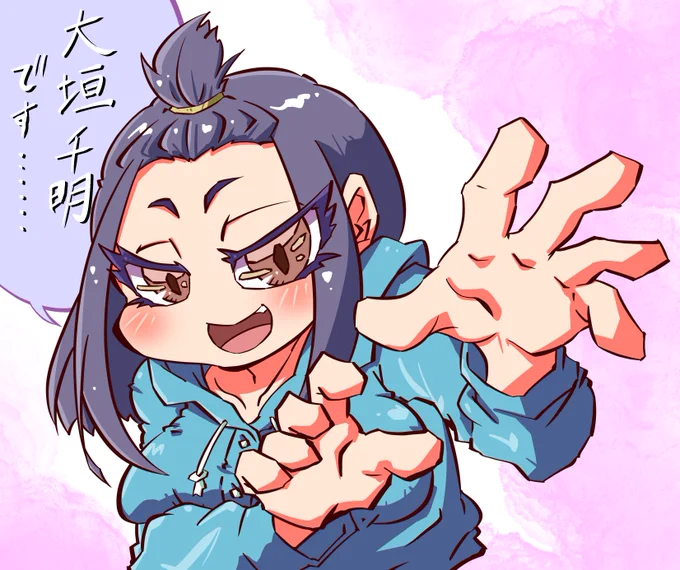 ぶ…「部長」と言うよりは"美"「美少女」だな。#ゆるキャン3期 