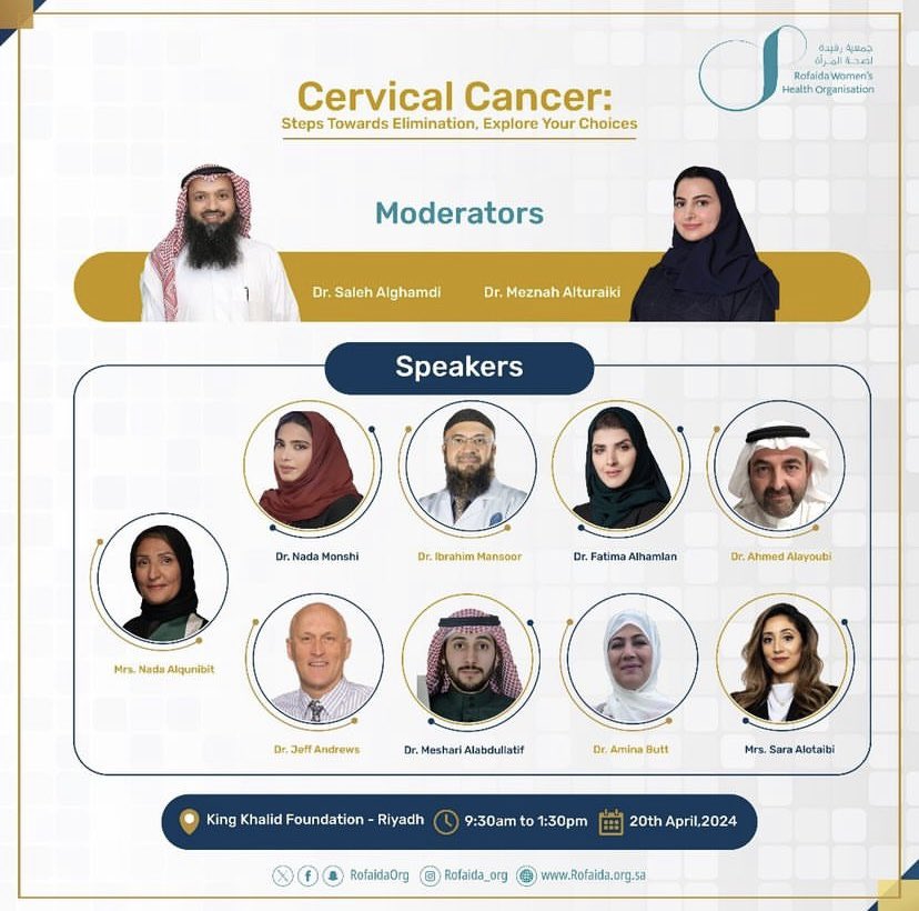 Dr. Nada, د. ندى منشي tweet media