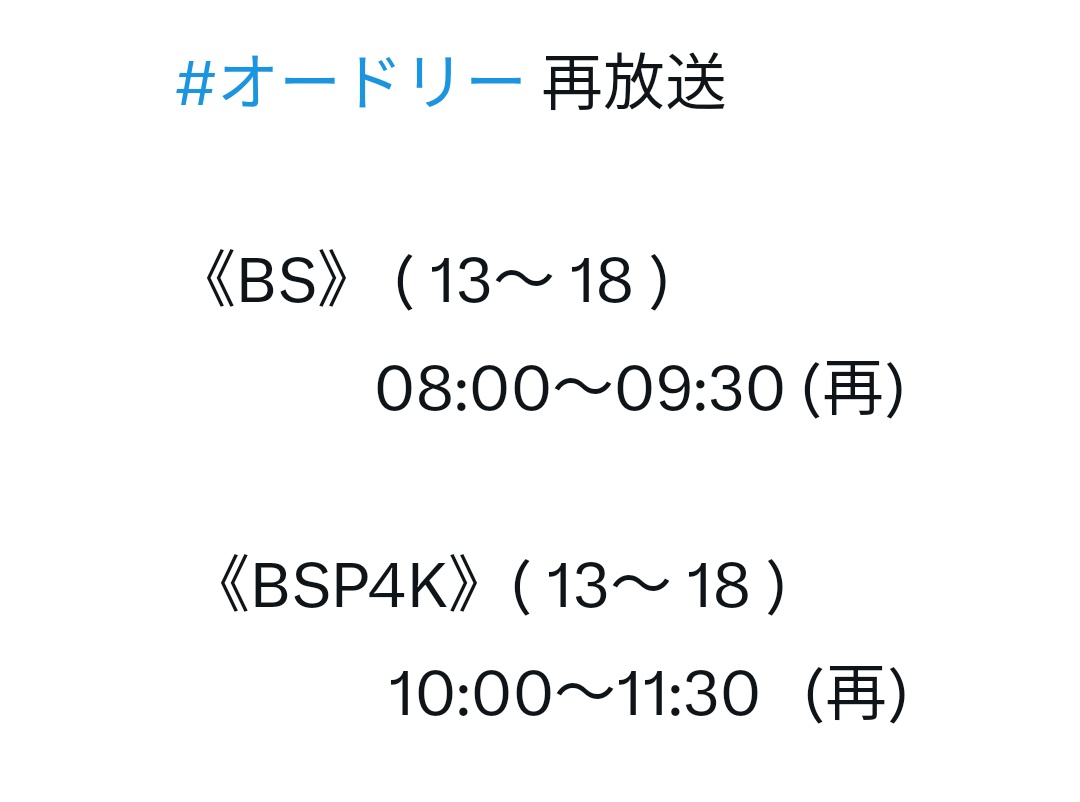 Kawasaki_Yasu tweet picture