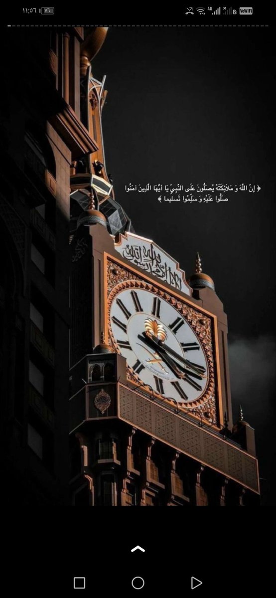 Nql_afsh210's tweet photo. في جوف الليل يوزّع الله عطاياه ويقسم خزائن فضله، فيصيب بها من تعرض لها بالقيام ، وما بلغ عبدٌ الدرجات الرفيعة ولا نوَّر الله قلبًا بحكمة إلاّ بحظٍ من قيام الليل

-صلاة الوتر🤍
@Nql_afsh210 https://t.co/yF8D76nDbZ