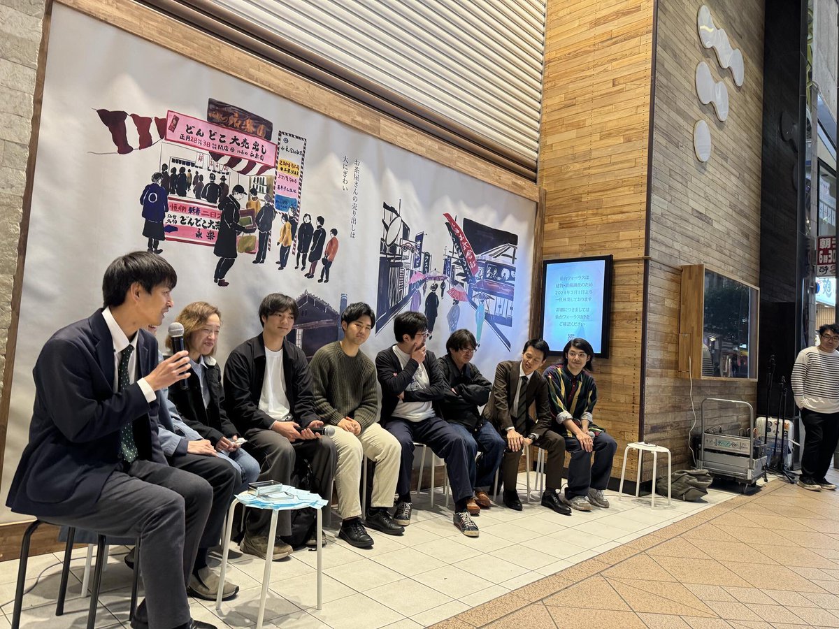 miman_archi's tweet photo. WE部を開催しました！
2024年4月16日　18：30〜20：30
仙台フォーラス軒先にて
仙台市中心部のまちなかで、街のことを話す、その様子を通りすがりの人にも見て、聞いてもらう。シンプルだけど今までできなかったことをこの軒先をお借りして実現できました！新しいラス前文化をつくる
#仙台
#フォーラス https://t.co/dqeIWFKs93