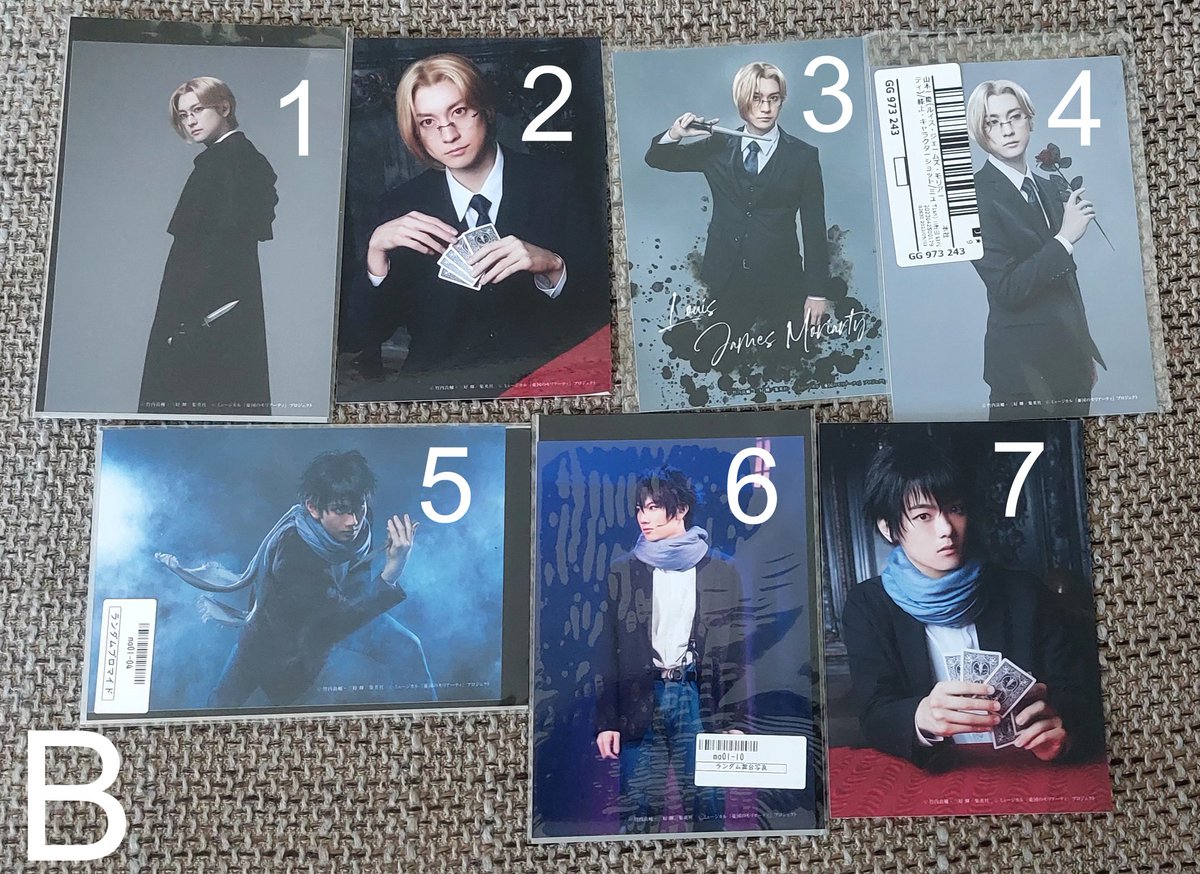 EnigmaInTheDust's tweet photo. I am trying to sell some of my double YuuMori/MoriMu bromides, but before they go on sale at a geek fleamarket next week's Sunday, I wanted to post them here to see if anyone wanted to see if anyone here would appreciate them. https://t.co/XLkbe1HMp8