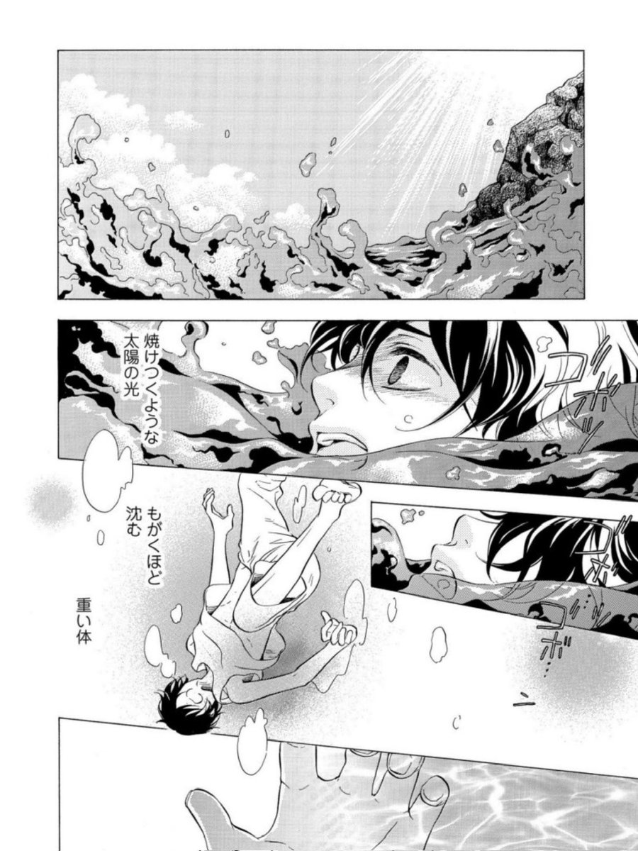 (2/11) 