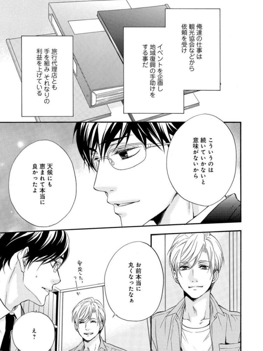 (2/11) 