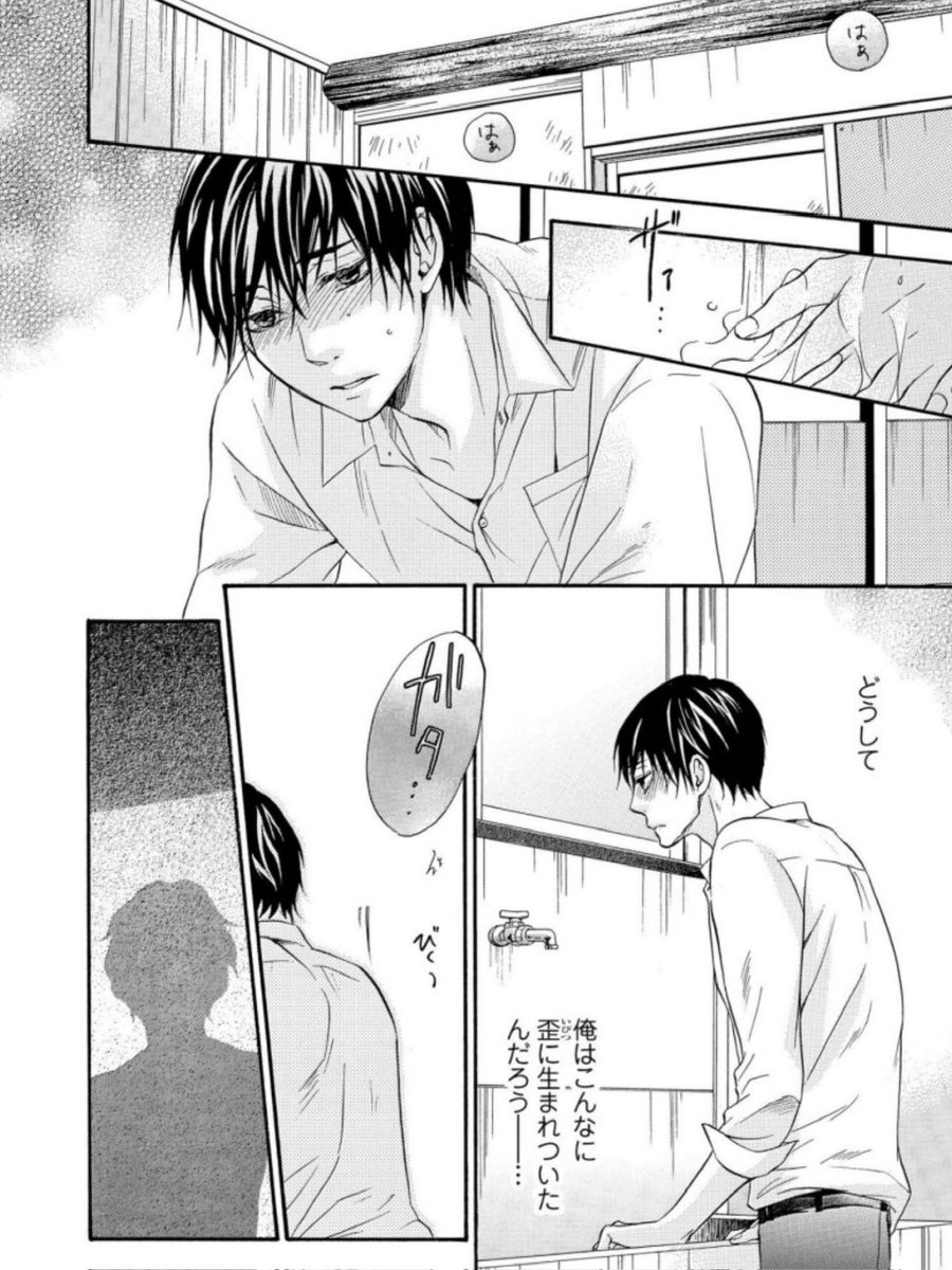 (5/11) 