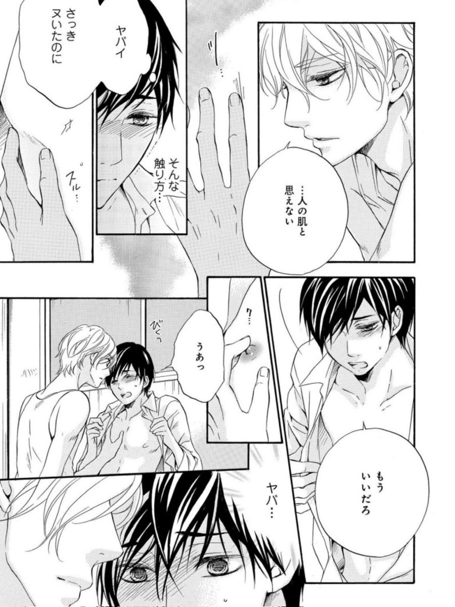 (6/11) 
