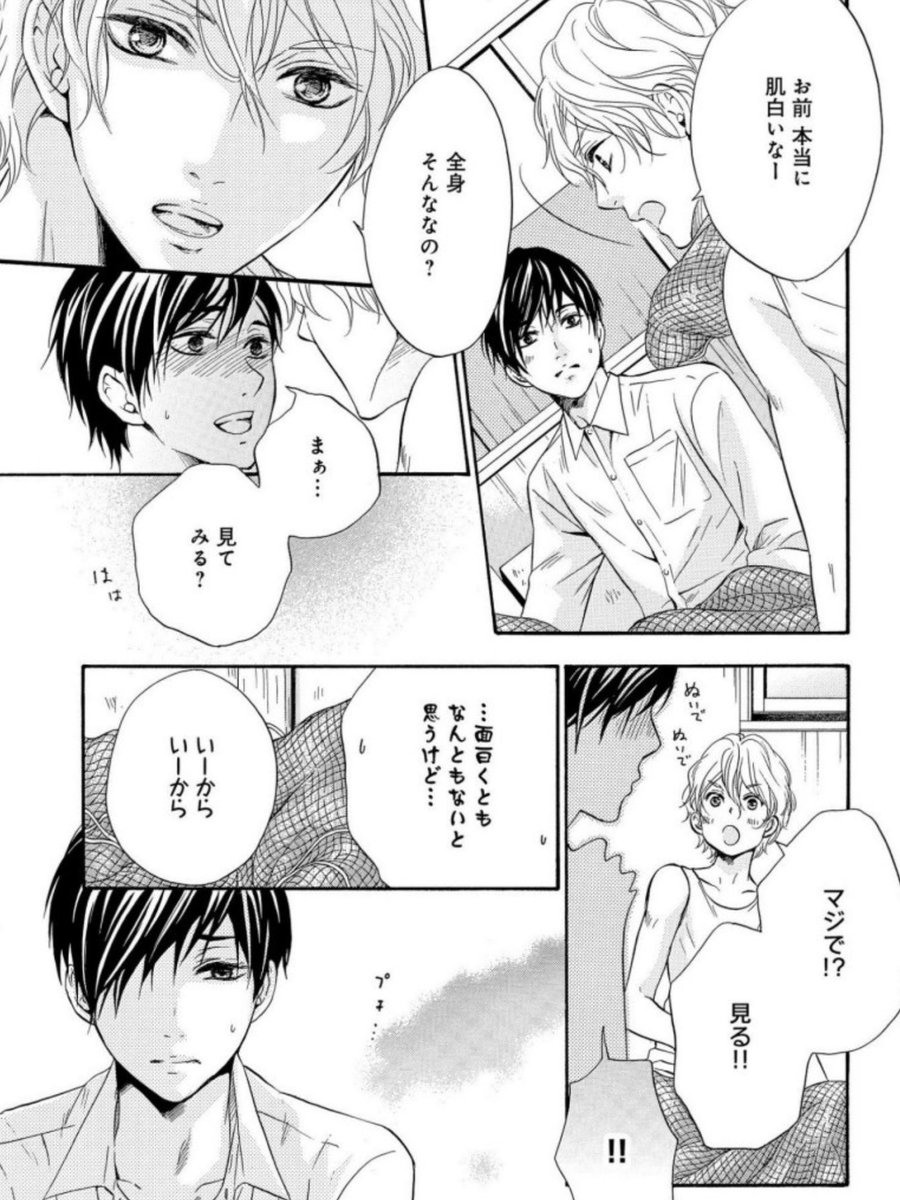 (6/11) 