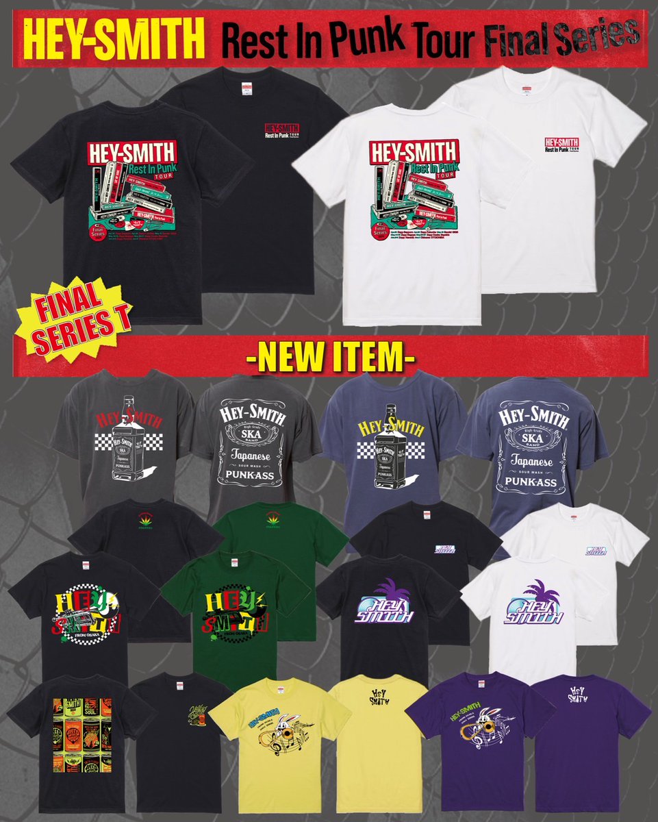 Rest In Punk Tour Final Series 】 本日4/20(土)Zepp Sapporo OPEN