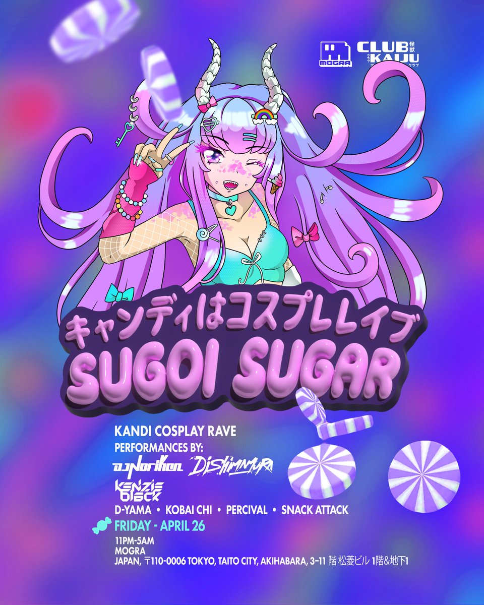ClubKaiju's tweet photo. Making our debut in Japan at the one and only MOGRA in Akihabara next week! We cannot wait to visit and experience the club scene! Ending this spring tour right! 🔥 https://t.co/uHa9ooPzGG