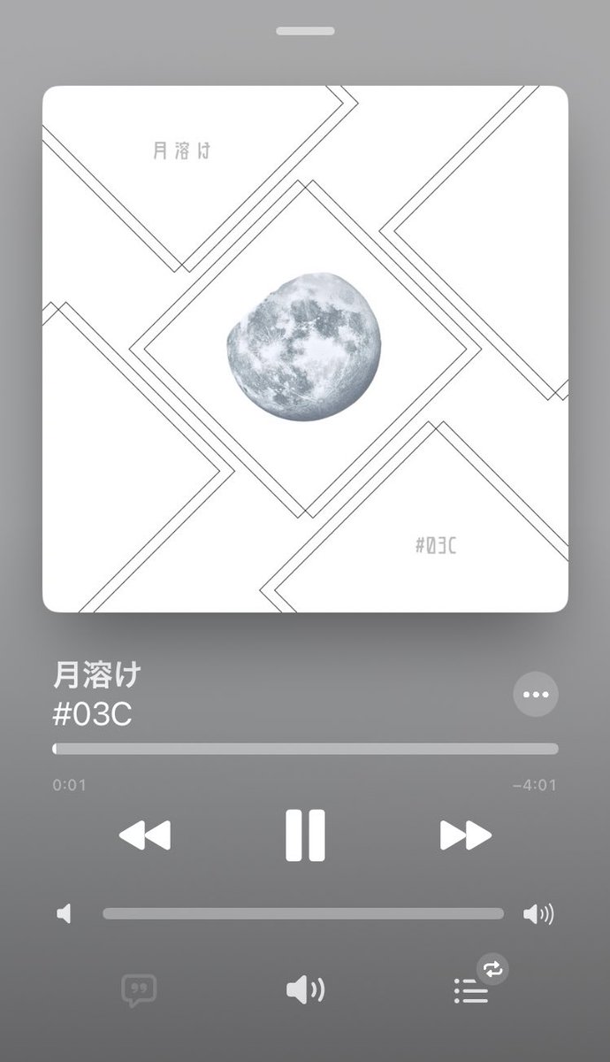 03C___'s tweet photo. サブスク解禁しました〜🎶

https://t.co/RuhPZLqk2h https://t.co/52YCoswcdB