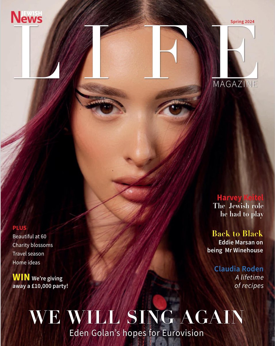 Eden Golan is on the cover of @LIFE talking about her Eurovision experience for now- in the interview Eden also talks about the recommendation to stay in the hotel and not going around Malmo.