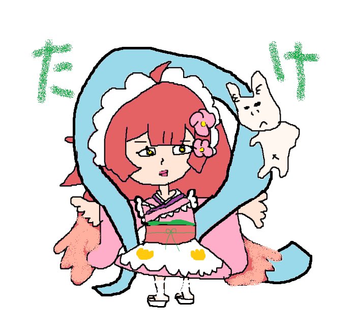 月見あま ꒰ঌ甘々ままユニコーン໒꒱ 鹿児島V (@tsuuukim1) / Posts / X