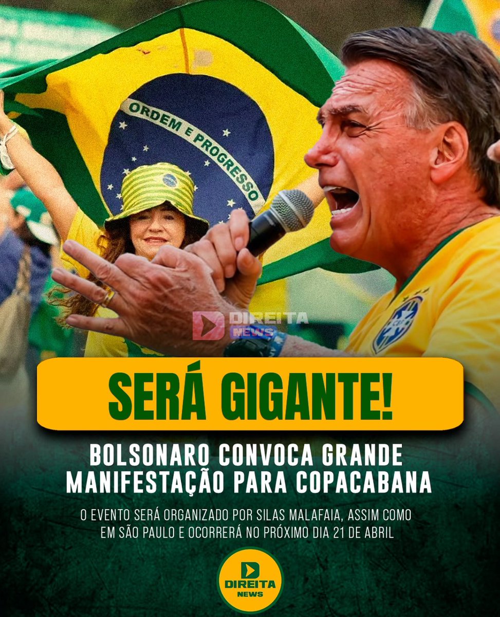 Dia 21 de abril, Domingo👇🏻 Encontro na praia de Copacabana às 10hrs🇧🇷Patriotas de verde e amarelo, sem cartazes ou faixas. Estamos contigo @jairbolsonaro 👉🏻Compareçam em massa e pacificamente, pelo nosso Brasil 🇧🇷 DEUS, PÁTRIA, FAMÍLIA E NOSSA LIBERDADE! VAI SER GIGANTE 🇧🇷